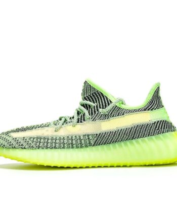 Adidas Yeezy Boost 350 V2 Yeezreel (Non-Reflective) FW5191