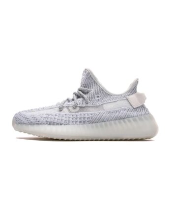 Adidas Yeezy Boost 350 V2 Static (Reflective) EF2367